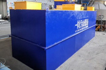 醫(yī)療廢水處理設(shè)備的主要類型、市場價(jià)格及生產(chǎn)廠家